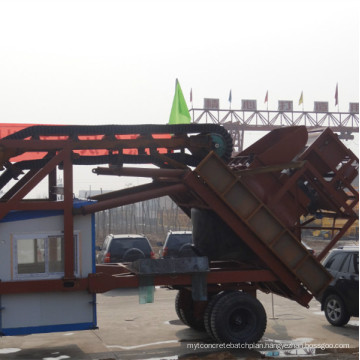 CE Certificate Yhzs35 Movable Concrete Mixing Plant